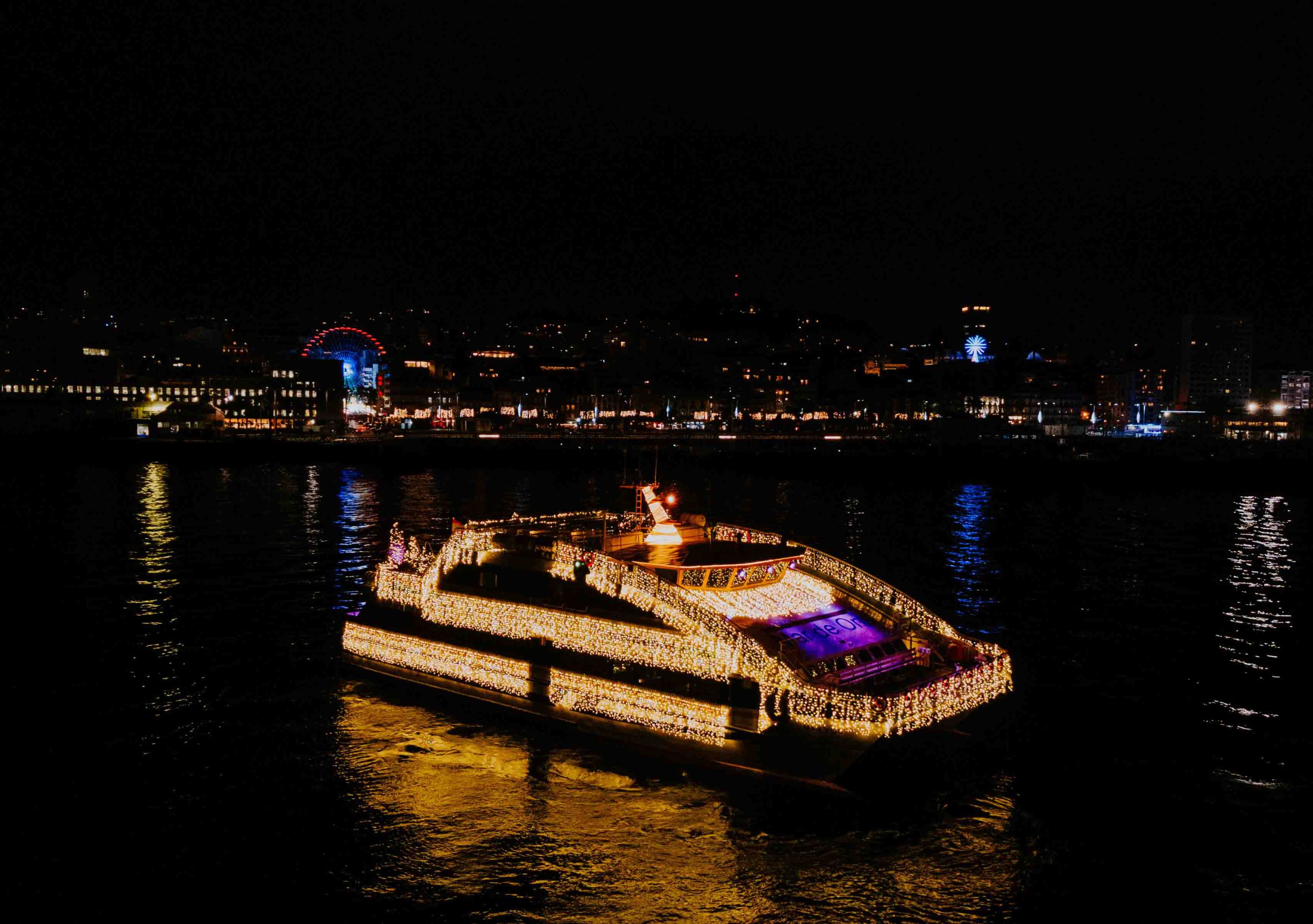 La Navidad en Vigo llega con ‘O Barco do Nadal’ de Mar de Ons