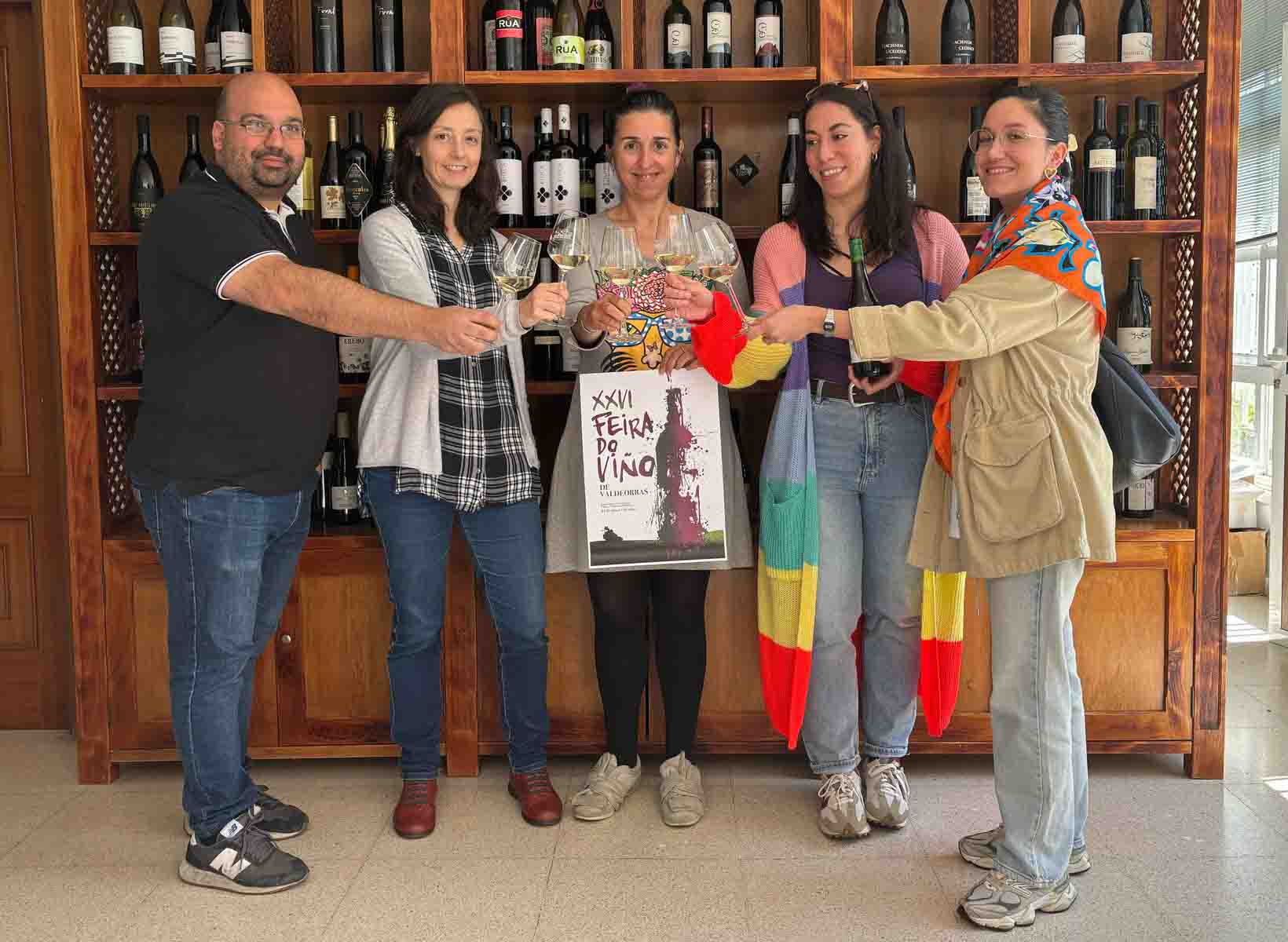 La XXVI Feira do Viño de Valdeorras ya tiene cartel anunciador